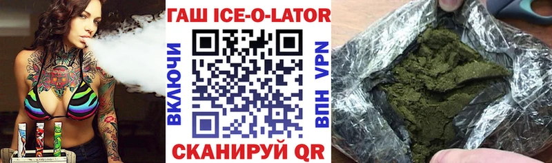 Где купить Донской Амфетамин  Кокаин 