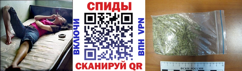 БУТИРАТ бутик Донской