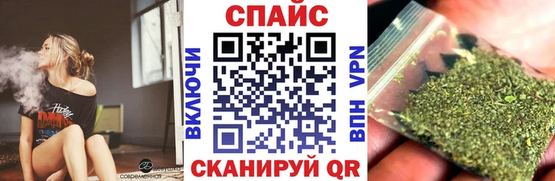 Бутират BDO  Донской 