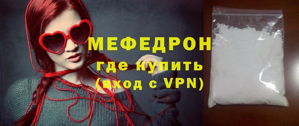 марки lsd Гусев