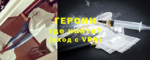 mdpv Горняк
