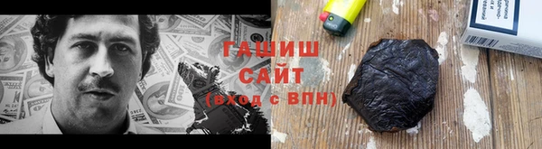 марки lsd Гусев