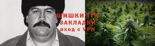 марки lsd Гусев
