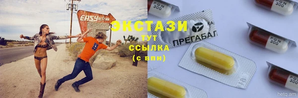 Альфа ПВП Гусь-Хрустальный