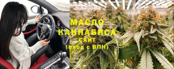 марки lsd Гусев