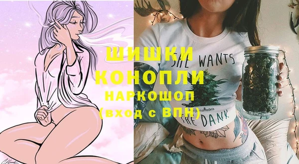 марки lsd Гусев
