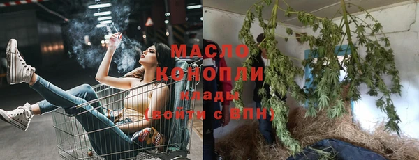 Альфа ПВП Гусь-Хрустальный