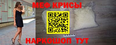 СК Комсомольск-на-Амуре