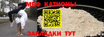 СК Комсомольск-на-Амуре