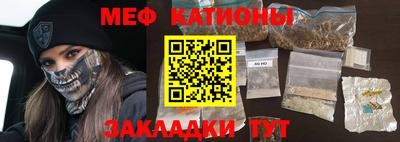 гашик Коммунар