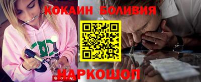 СК Комсомольск-на-Амуре