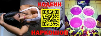 СК Конаково