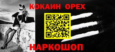 гашик Коммунар