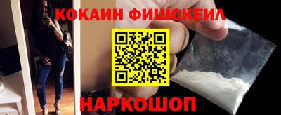 СК Комсомольск-на-Амуре