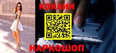 гашик Коммунар