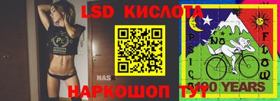 СК Конаково