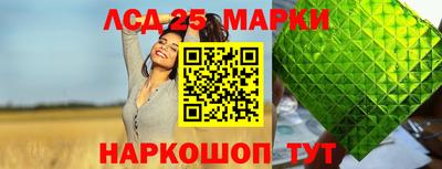 гашик Коммунар