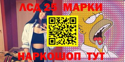 СК Комсомольск-на-Амуре