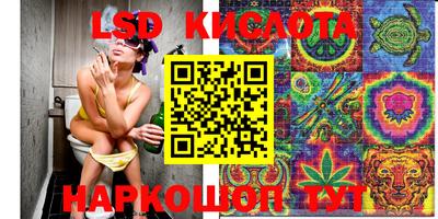 гашик Коммунар