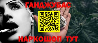 СК Конаково