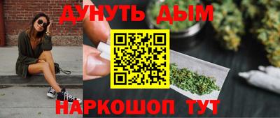 СК Конаково
