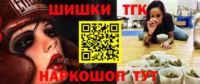 СК Конаково