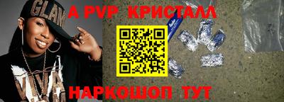 СК Конаково