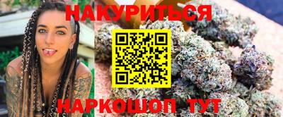 СК Комсомольск-на-Амуре