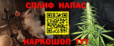гашик Коммунар