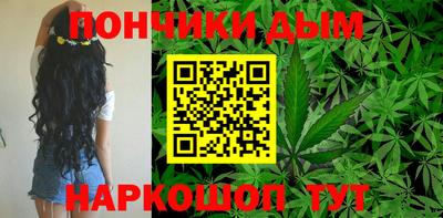 гашик Коммунар