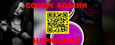 СК Конаково
