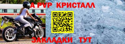 СК Конаково