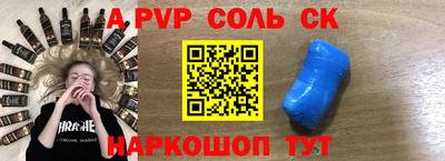 гашик Коммунар
