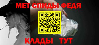 СК Конаково