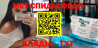 СК Конаково