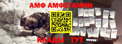 гашик Коммунар