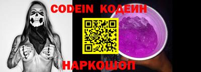 гашик Коммунар