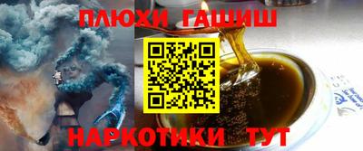 СК Комсомольск-на-Амуре