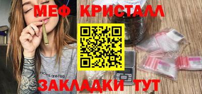 СК Конаково