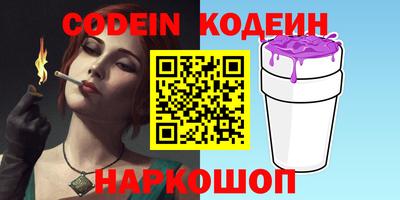 СК Конаково
