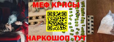 СК Конаково