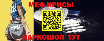 СК Конаково