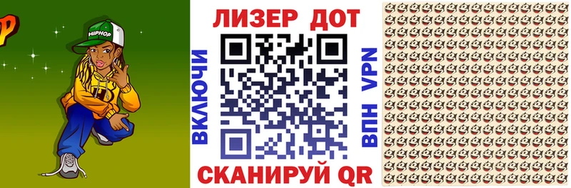 цена наркотик  сайты даркнета телеграм  Наркотические марки 1,8мг  Донской 